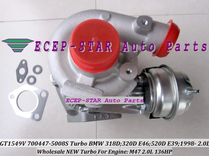 GT1549V 700447-5008 S 700447-0008 700447 11652248901 11652248905 11652247297 Turbo для BMW 318D 320D E46 520D E39 M47 2.0L 136HP