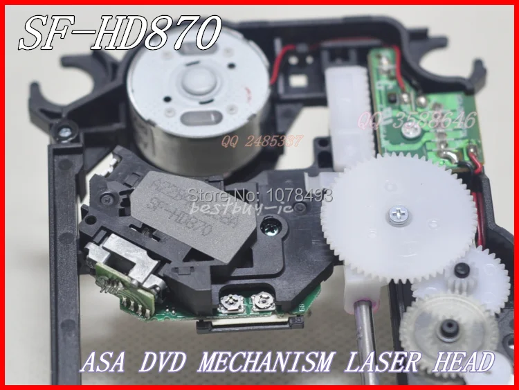 SF-HD870 HD870 с лазерным механизмом ASA DVD