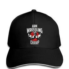 Забавные Для мужчин Бейсбол cap Для женщин Новинка cap армрестлинг Champ Arm борец Прохладный cap