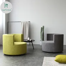 Модный скандинавский круговой диван кресло вращающаяся маленькая квартира для одного человека для отдыха крутой стиль ткань для деловых гостей