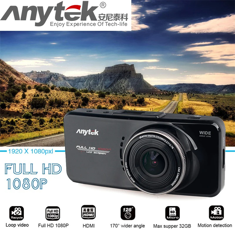 Prix pour D'origine anytek at66a voiture dvr full hd novatek 96650 voiture caméra enregistreur Boîte Noire 170 Degrés 6G Lentille Souper Vision Nocturne Dash Cam Prix pour D'origine anytek at66a voiture dvr full hd novatek 96650 voiture caméra enregistreur Boîte Noire 170 Degrés 6G Lentille Souper Vision Nocturne Dash Cam