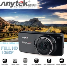 Original Anytek AT66A Car DVR full HD Novatek 96650 Car Camera Recorder Black Box 170Degree 6G Lens Supper Night Vision Dash Cam