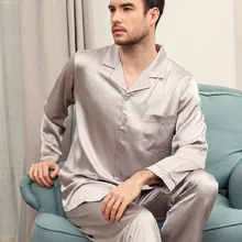 Шелковая окрашенная Пижама, комплект мужской, красный, с длинными рукавами, весна-лето, Мужская шелковая Домашняя одежда, комплект из двух предметов, штаны, Мужская одежда для сна