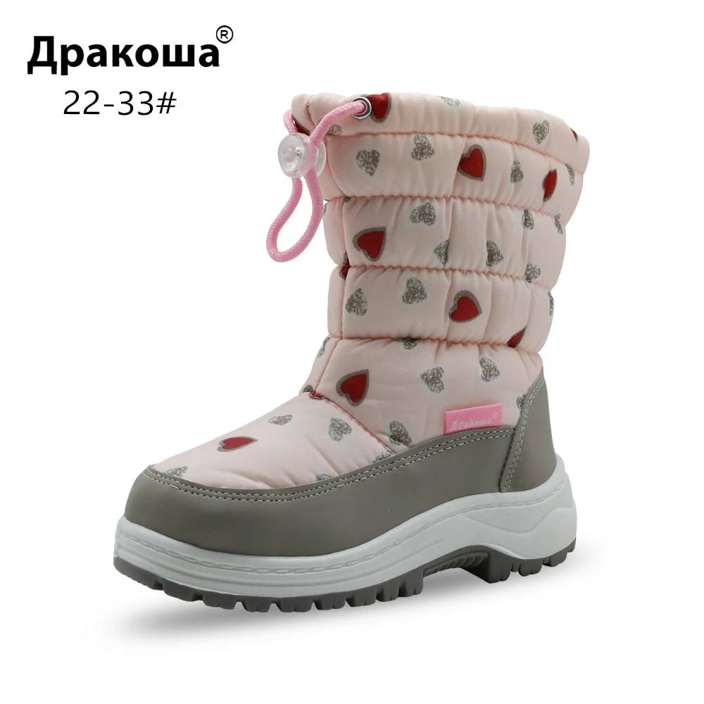 Apakowa الشتاء الفتاة نونسليب الثلوج الأحذية ل طفل الاطفال تسلق الجبال التزلج الدافئة أفخم الأحذية للمدرسة في الهواء الطلق الأنشطة Apakowa الشتاء الفتاة نونسليب الثلوج الأحذية ل طفل الاطفال تسلق الجبال التزلج الدافئة أفخم الأحذية للمدرسة في الهواء الطلق الأنشطة