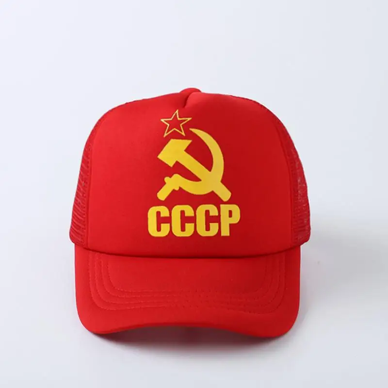 CCCP СССР России Горячая стиль бейсбольная Кепка унисекс красный snapback хип-хоп кепка s регулируемые модные шляпы открытый солнцезащитный козырек сетка шляпа - Цвет: Красный