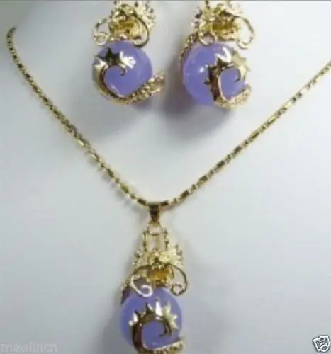 

Charming Jade Dragon Pendant Necklace Earring Set 5.23