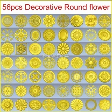 Best Price 56pcs/set Decorative Round flower 3d model STL relief for cnc STL format 3d model for cnc stl relief artcam vectric aspire Best Price 56pcs/set Decorative Round flower 3d model STL relief for cnc STL format 3d model for cnc stl relief artcam vectric aspire