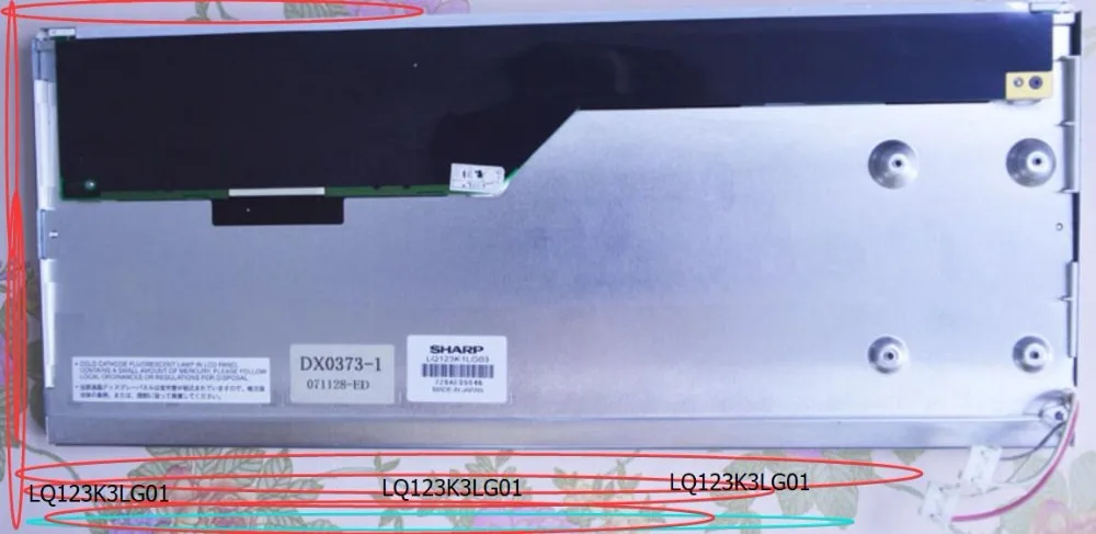 12,3 дюймовый LQ123K3LG01 дисплей приборной панели автомобиля
