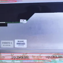 12,3 дюймовый LQ123K3LG01 дисплей приборной панели автомобиля