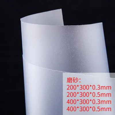 ПВХ 5 шт. лист прозрачный лист из ПВХ материал корпуса DIY песок стол model200* 300 мм толщина 0,3 0,5 мм