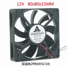 DC 12V 24V 2pin 8015 8 см 80 мм 80*80*15 двойной шариковый подшипник, бесшумная Бесщеточный вентилятор охлаждения