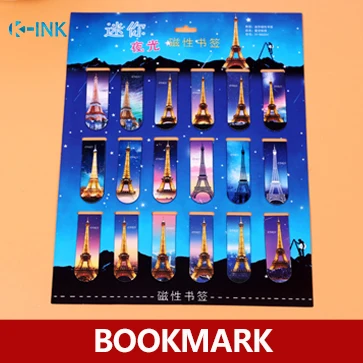 Effiel Tower магнитная закладка Парижская башня магнитные закладки для книг зажимы