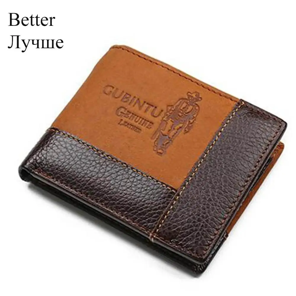Type2 better