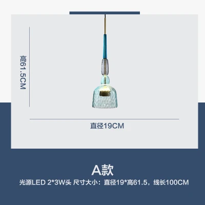 Nordic Цвет подвеска "Конфета" огни Детская комната Ins Ретро подвесной светильник с одной головкой Стекло светильники люстры Pendentes Декор для дома - Цвет корпуса: A