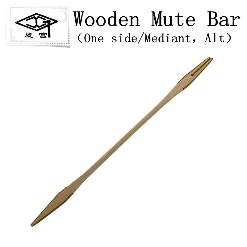 Wooden Mute Bar1214A
