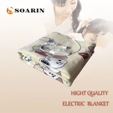SOARIN электрическое одеяло 150x70 см электрическое подогреваемое одеяло 220 В подогреваемое одеяло плюшевое Couverture Chauffante электрическое одеяло