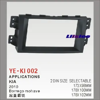

Car Radio Frame Audio ABS Fascia Frame For Kia Borrego mohave 2010 2 DIN CD Panel Dash Board Kit Refitting DVD GPS NAV