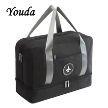 Youda, новинка, мужская сумка для влажной и сухой путешествий, водонепроницаемая одежда, спортивная обувь, сумки для хранения, дорожные сумки