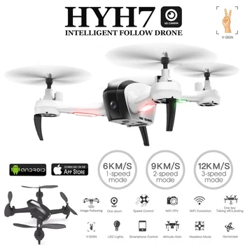 

HYH7 5MP Rc Quadcopter Drones with Camera Follow Mode Gesture Control Dron Altitude Hold Headless Quadrocopter Helicopter vs E58