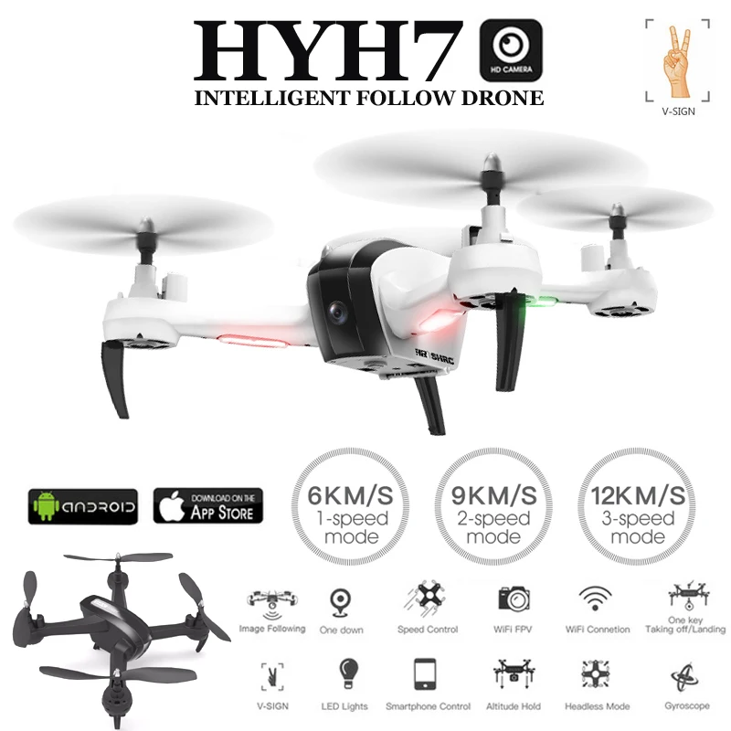 Квадрокоптер HYH7 5MP Rc Дроны с камерой режим следования контроль жестов удержание