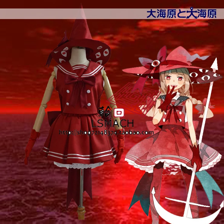 [В наличии] 2018 аниме Wadanohara и великая синяя морская ведьма SJ красная Униформа
