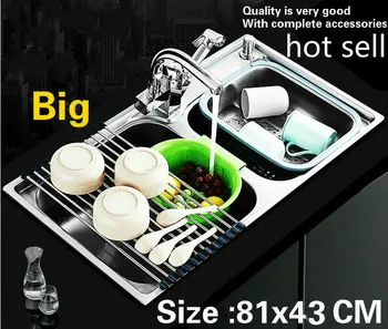 Online Free Shipping Household Vogue Multifunction Individuality Kitchen Double Groove Sink 304 Stainless Steel Hot Sell 81x43 CM