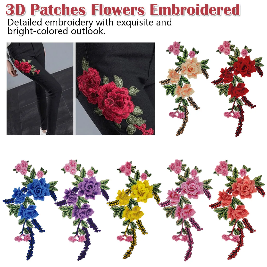 1 шт. 3D розы цветы вышитые патчи нашивки для одежды DIY полосы наклейки для одежды Индивидуальные нашивки