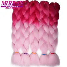 Mirra's Mirror зеркало Омбре плетение волос наращивание крючком пучки кос-жгутов 24 дюйма синтетические косички синие волосы два тона 100 г/упак