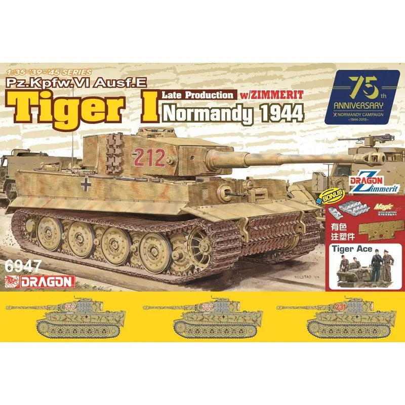 DRAGON 6947 1/35 Pz. Kpfw. VI Ausf. E Tiger I Late Production w/zimmerite Normandy 1944-Scale модельный комплект