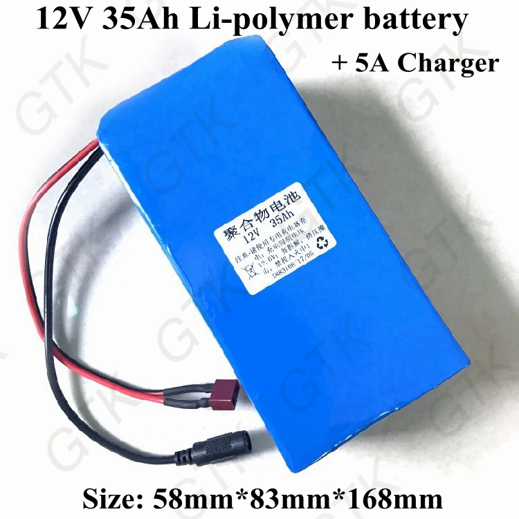 12v lithium battery lithium polymer battery 35Ah 11.1v li polymer