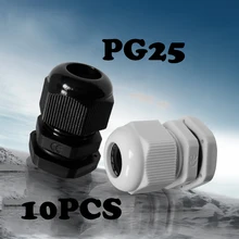 10 шт. PG25 водонепроницаемый кабельный сросток черный или белый Пластик разъем Водонепроницаемые кабельные сальники Ip68 Китай(материк
