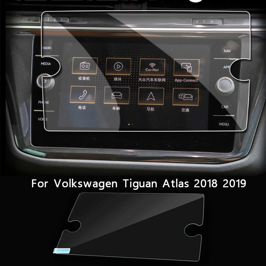 8 дюймов для Volkswagen Tiguan Atlas 2018 2019 закаленное стекло автомобильный навигационный