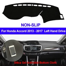TAIJS приборной панели автомобиля крышка силиконовые Нескользящие для Honda Accord 2013 Даш коврик наружное ковер dashMat козырек от солнца