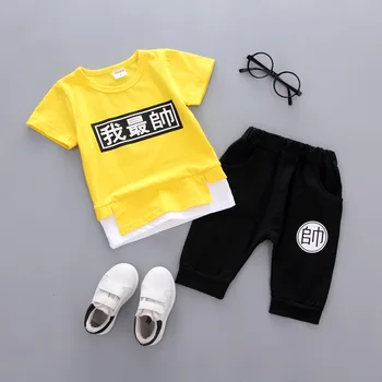 

Baby boys Clothing Children Summer Boys Clothes Cartoon Kids Boy Clothing Set T-shit+Pants Cotton