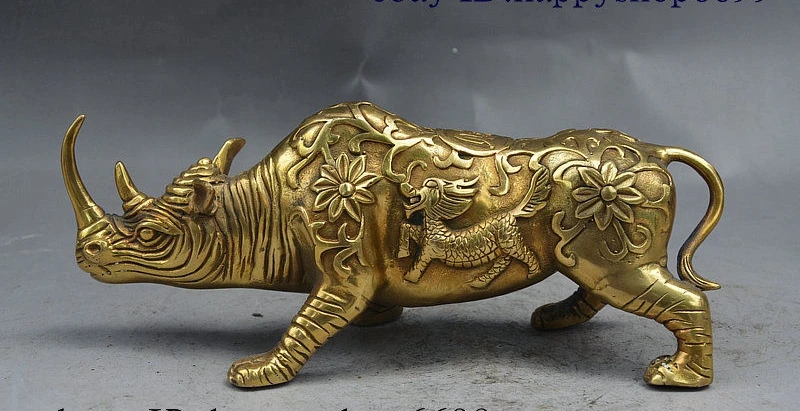 

10" China FengShui Brass Auspicipous Wealth Carve Kylin Rhino Rhinoceros Statue