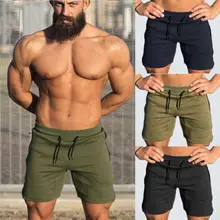 Мужские Шорты повседневные спортивные брюки для тренировок беговые штаны мужские летние хлопковые повседневные шорты с завязкой