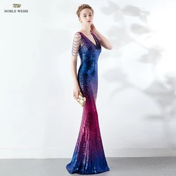 prom dresses 2019 v-neck prom dress sexy sequin vestidos de gala zipper back mermaid floor length prom gown prom dresses 2019 v-neck prom dress sexy sequin vestidos de gala zipper back mermaid floor length prom gown