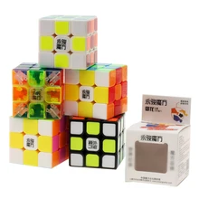 YJ Yulong 3x3x3 магический куб YJ8304 Профессиональный спиральный куб прозрачная наклейка головоломка куб 3X3 обучающая игрушка Cubo Magico