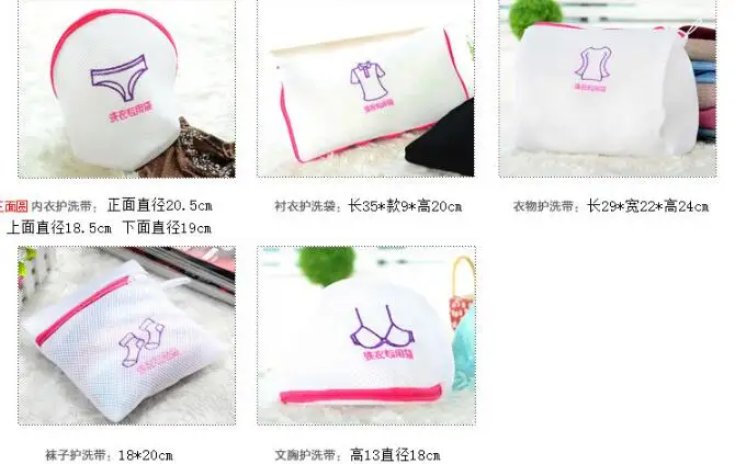 QQ20180531182733