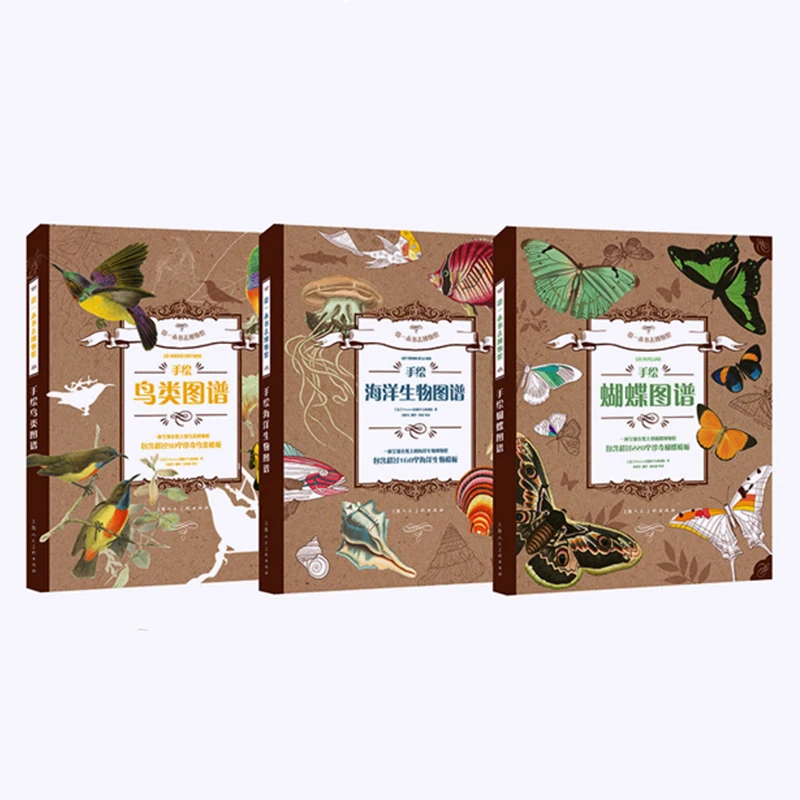 

3Pcs/set Butterflies/Marine Lives/Birds - Go To Museum with Coloring Books Series Coloring Books for Kids/Adults