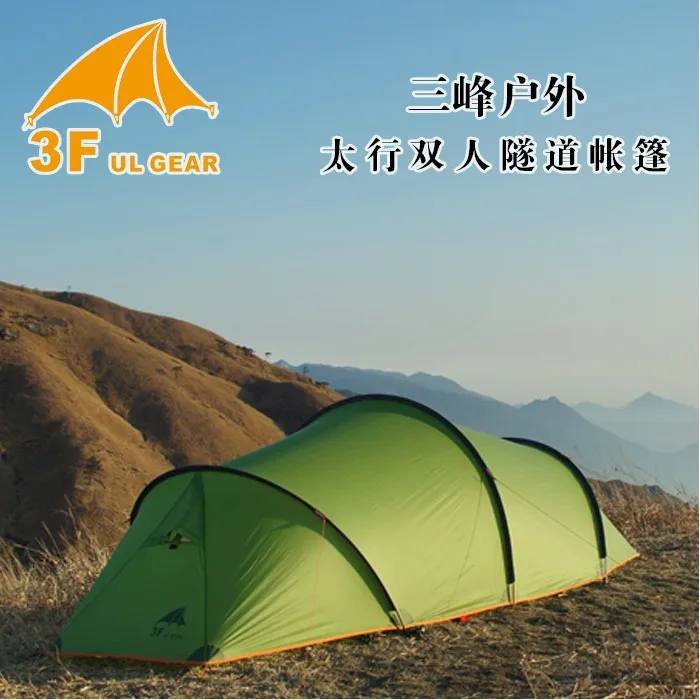 

3F Gear Tunnel professional silicon PU coating big size 4 season 2 layer camping tent with 7075 aluminium pole