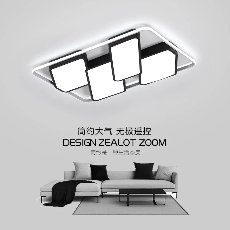 

simple atmospheric led sitting room light personality household bedroom room remote control dimmer absorb dome light
