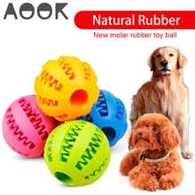 Игрушка для собак AOOK, интерактивные резиновые шарики для собак, кошек, жевательные игрушки для щенков, жевательные игрушки для зубов, шарики для чистки зубов, еда