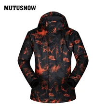 Мужская лыжная куртка для катания на лыжах, сноуборд, одежда, ветронепроницаемая, водонепроницаемая, спортивная одежда, супер теплое дышащее пальто с капюшоном, зимняя куртка