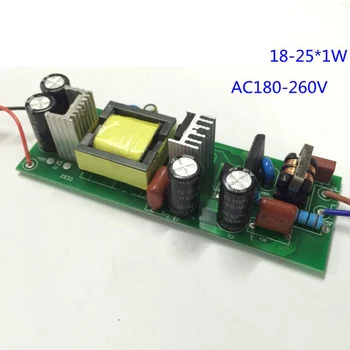 

LED dimming Driver 18-25W 220V Silicon controlled constant current power supply 18W 24W for ceiling Panel light