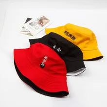 Унисекс Харадзюку ведро шляпа Рыбалка Открытый хип хоп кепка мужская летняя Рыбацкая шляпа для женщин китайские персонажи Bone Feminino