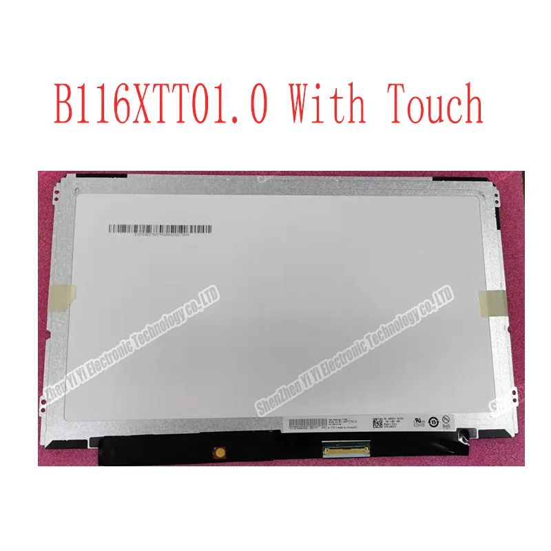 

For Dell Chrome 11 3120 IPS matrix LCD Touch screen 1366X768 NV116WHM-A20 A22 B116XTT01.0