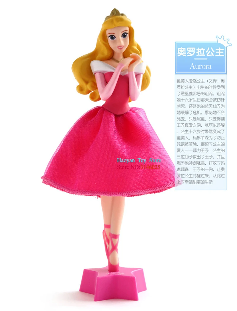 Figura de Ação Brinquedos para Crianças Disney Genuína Princesa Cinderela Neve Branca Bola Caneta Decoração Pvc Coleção Estatueta Presentes 18cm 9 Mamãe e Bebê