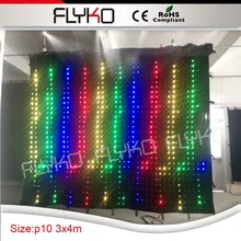 3x4 М dj или свадебный фон красочное изображение светодиодный видео занавес