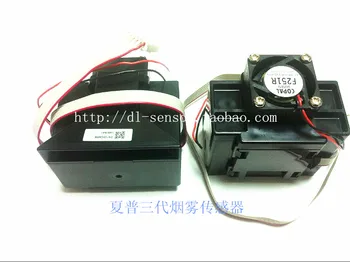 

Detection of fastest PM2.5 - DN7C3JA001DN